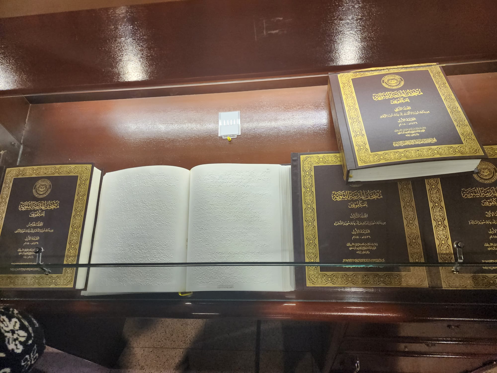 WhatsApp Image 2023-01-12 at 6.54.56 PM.jpeg